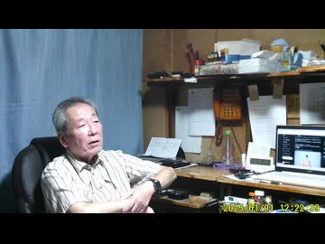 悠仁親王殿下成年式の所感byあさなちゃん
