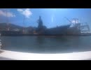 [艦これ]進め！サメの艦隊2nd　艦これ呉遠征2025の話と呉艦船めぐり[実写動画]