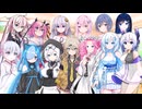 【VOICEVOX劇場】碧眼の子好き