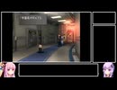 【VOICEROID実況】本編縛りなFF8 part27【FINAL FANTASY VIII】