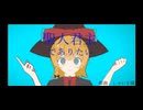 棒読み声優でありたい