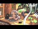 Bossa/Jazz/Cafe風 オリジナル曲 『憩いのビーチグラス』 - Instrumental -