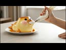 プリンアザラシに朝食をあげるだけの動画