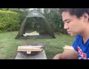 #七原くん2025年9月14日 第5回　野外学習　夏の終わり　1③(完)【コメなし】