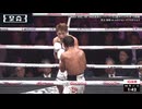 昭和師匠 解説入り　チケットゲット出来ず　完璧　井上尚弥―ムロジョン・アフマダリエフ　ほぼフルマーク