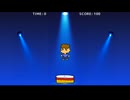 ホモと見るラストジャンプ