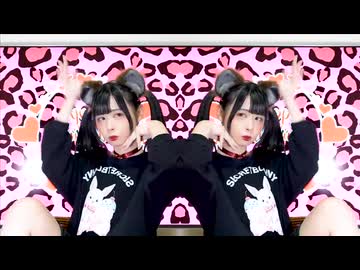 【ミラーぺんた】アニマル【練習用】