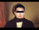 環境保全課の魔王(28).sbrt