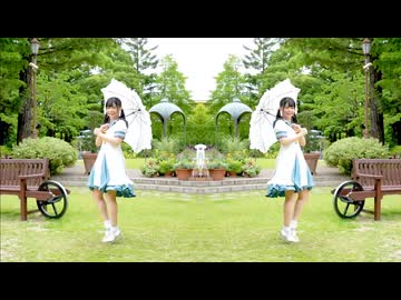 【ミラーぺんた】アリスブルー feat. 初音ミク【練習用】
