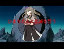 東北ナルコ教団6【kenshi】