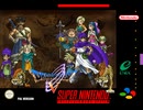 [実況]「ドラゴンクエストV（SFC）」RTF 第17回 フローラ編 ポートセルミ〜テルパドール〜チゾットへの山道〜チゾット〜グランバニアへの洞窟〜グランバニア（スマホ撮影）