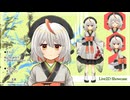 【Live2D Showcase】枯山水みかげ/Live2Dモデル紹介【VTuber】