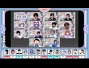 #106 【人狼登竜門】来たれ新世代！ ルール説明＆1戦目