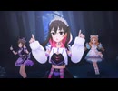 モエチャッカファイア