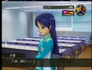 アイドルマスター 初プレイ 15