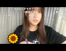 【ふにゃみ】「おまえらって言うな」ダメ！ おまえらって言う！！！！