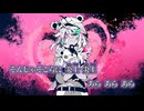 【ニコカラ】ヤミカワトーキョー／かいりきベア off vocal