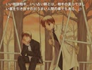 【実況】終末の過ごし方　part5