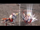 【無双OROCHI２ Ultimate】【リョナ】【大喬】 ソフィーティアからありがたい技を受けさせてもらう雑魚