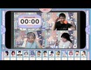 #106 【人狼登竜門】来たれ新世代！ 2戦目