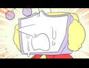 テナの引っ越し【手描き】