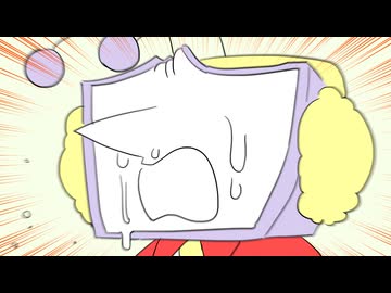 テナの引っ越し【手描き】