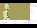 小放送　09/10(水)
