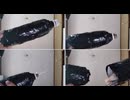 ペットボトルへ矢形ポケットショット実装　まさかペットボトルから箸矢が飛び出てくるとは思わない