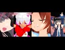 【Evil Desire Eternal】ザムザ【MMD・UTAUカバー】
