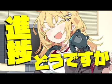 毎日投稿＃168【VOICEROID劇場】