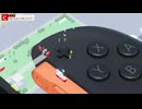 Nintendo Switch 2 のひみつ展　続き