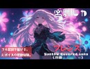 フレンズ / レベッカ【AIカバー】1980年代J-POP名曲 × SynthV 宮舞モカ | Original Mix Full Lyrics Cover Song 切ない（フル歌詞）
