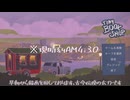 【刀剣乱舞偽実況】古今と鶯丸が古本屋を開くそうです#2【Tiny Bookshop】