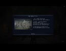 【ELDEN RING NIGHTREIGN】マルチが苦手なずんちゃんでも夜渡りしたい＃22夜目【VOICEROID実況プレイ】