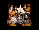 【作ってみた】√5(ROOT FIVE)のデビュー曲『MERRY GO ROUND』のジャケットを自分なりに作ってみた