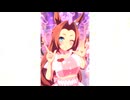 【カワカミプリンセス】めにしゅき♡ラッシュっしゅ！【ウマ娘】
