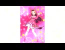 【ウマ娘】カワカミプリンセス［プリンセス・オブ・ピンク］【ガチャ演出】