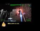 [ Dolls Nest ] RTA 1:27:46 Part3/6