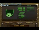【ゆっくり実況】Fallout Tactics: Brotherhood of Steel Part1