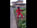 あれ　関根清治