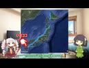 【VCB】2025年、走ります　～第36週～