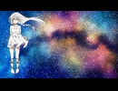 【MV】星のレクイエム / 箱乃なかみ