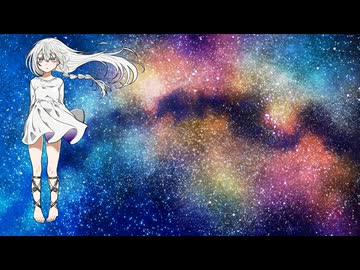 【MV】星のレクイエム / ALL GOD feat. 箱乃なかみ