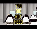【MAD】Shucks【テイコウペンギン】