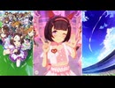 【ウマ娘 プリティーダービー】めにしゅき♡ラッシュっしゅ！（ニシノフラワー）