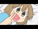 CITY11話より モーニングルーティン