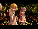 Lady (MMD)