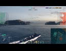【WoWS】Grozovoi DD 3kill 【投コメ解説】