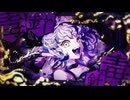 【iPhoneだけで歌ってみた】大雀蜂 /鬱P様【となりのマール】