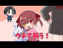 【手描き】ルンルンを飼いたいマリン【ホロライブ/にじさんじ/切り抜き】